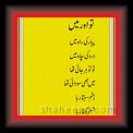 Main AUR Tu 01 * 22.03.2008 * 287 x 541 * (31KB)